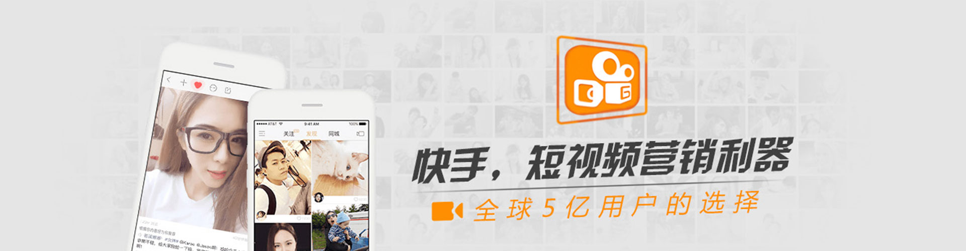 临洮信息流优化师