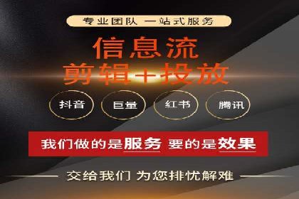 搜索引擎营销（SEM）在内容营销中的应用案例